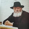 שרה תמר פיק