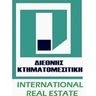 ΔΙΕΘΝΉΣ ΚΤΗΜΑΤΟΜΕΣΙΤΙΚΉ -International Real Estate
