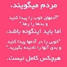 fazel rabi stanikzai