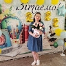 Світлана Бобровська