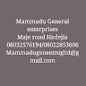 Mammadu General Enterprises Nigeria limited