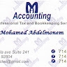 Mohamed Abdelmonem