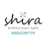 שירה ירושלמי -מלכה