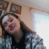 Aliona  