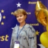 Ірина Марінець