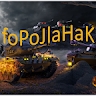 foPoJIaHaK  