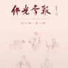 Journal Foguang