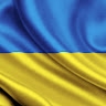 Галина Северин