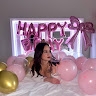 Emerita Martinez