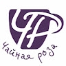 Ирина Сычева