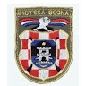 Udruga Imotski Sokolovi