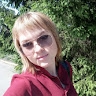 Іванка Левицька