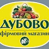 Дубово оптова торгівля