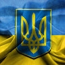Сергей Шумейко