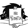 Кирило Муштаєв