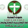 manager al mahabba