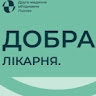 Центр інтегрованих медико-соціальних послуг