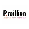 פניני ברסלר