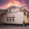 מוריה פרטוש