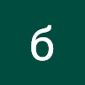 білий тигр білий