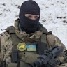 Українець  