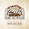 shulman's tours