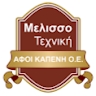 ΒΑΣΙΛΙΚΗ ΚΑΠΕΝΗ`