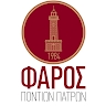 Faros Pontion Patron