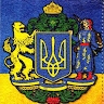 Руслан Дубець