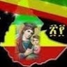 Bruk engida