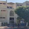 בתיה בית ספר  