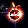 Idris Fatima usman