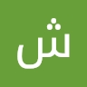 شهرام قروه
