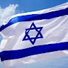 אלי קויט