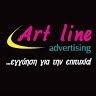 ART LINE ADVERTISING