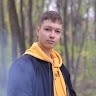 Денис Григоренко