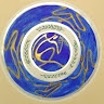 Evangelos Liampotis
