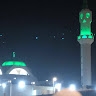 Salum Battashy