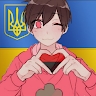 Хтось  