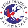 ΑΝΤΩΝΙΟΣ ΚΑΡΑΠΑΤΑΚΗΣ