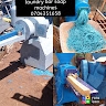 Katende Machinery uganda