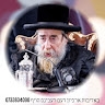 חיים כץ