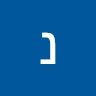 נופש צפת