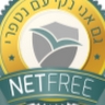 נתן טייטלבוים