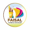 faisal copier