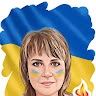 Мирослава Якимишин