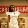 Chioma Okoroafor