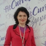 Галина Албу