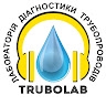 Диагностика трубопроводов