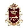 Mrs Schweitzer | Talmud Torah London